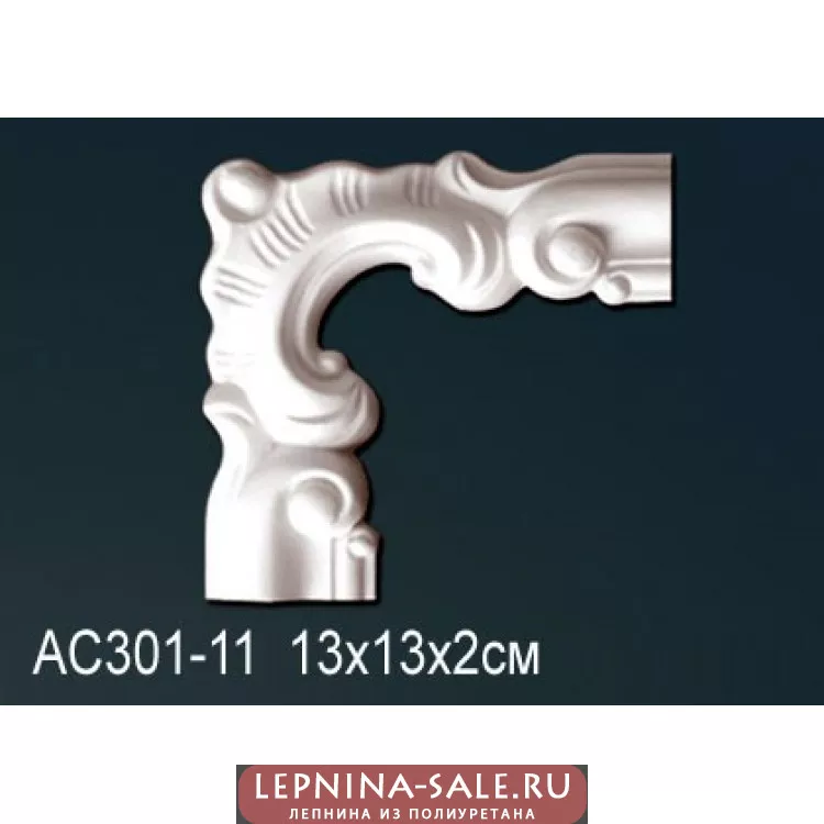 Угловой элемент Perfect AD301-11 от Lepnina-Sale.ru