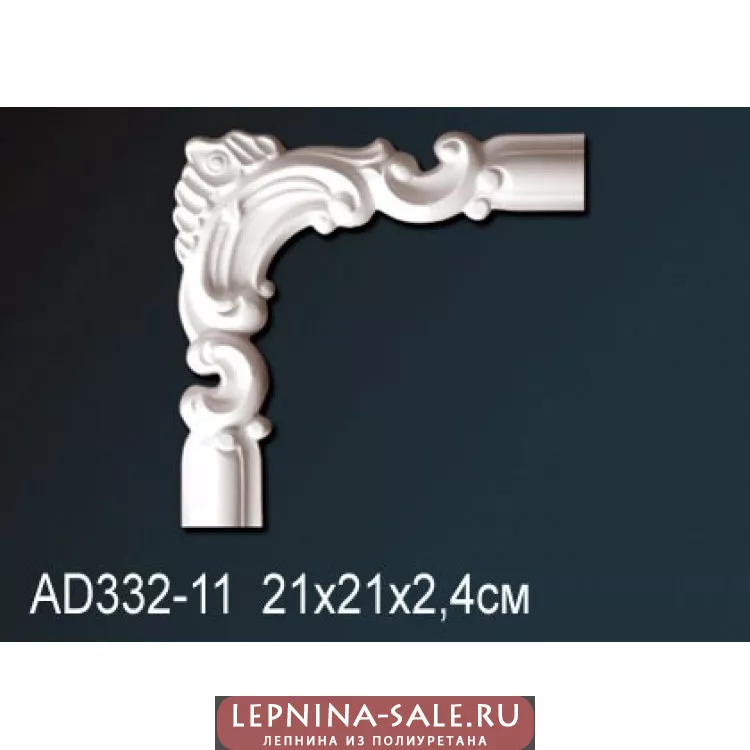 Угловой элемент Perfect AD332-11 от Lepnina-Sale.ru