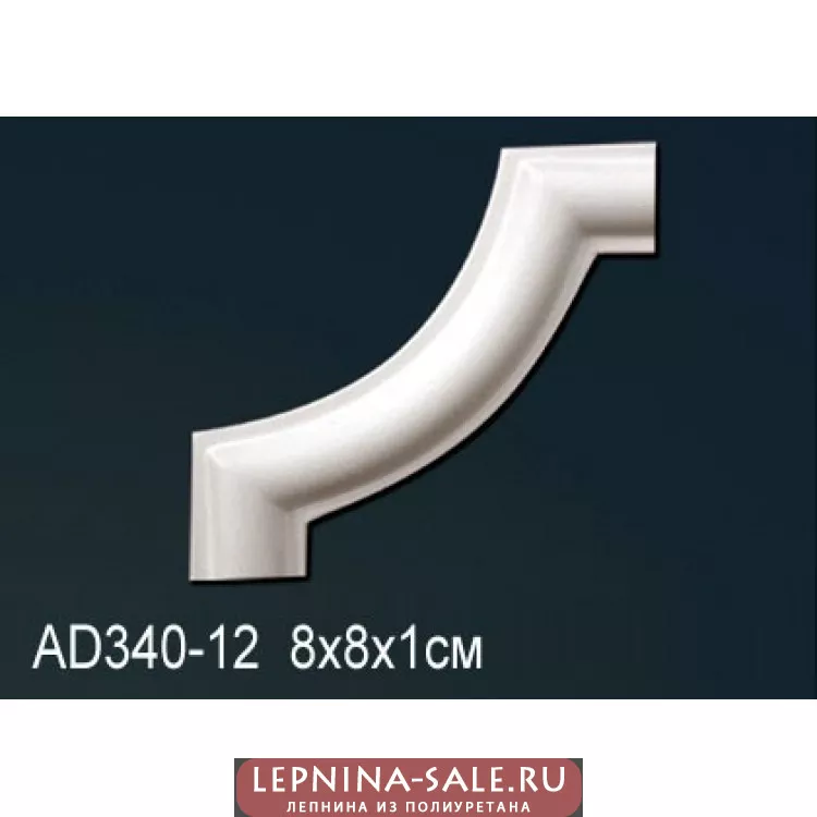 Угловой элемент Perfect AD340-12 от Lepnina-Sale.ru