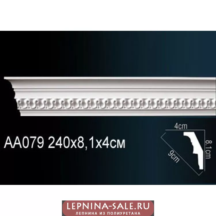 Гибкий потолочный плинтус Перфект AA079F от Lepnina-Sale.ru