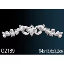 Лепной декор Перфект G2189 от Lepnina-Sale.ru