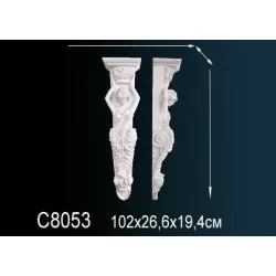 Декоративная консоль C8053