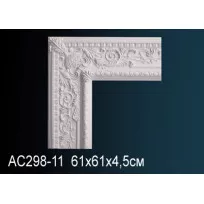 Угловой элемент Perfect AC298-11 от Lepnina-Sale.ru