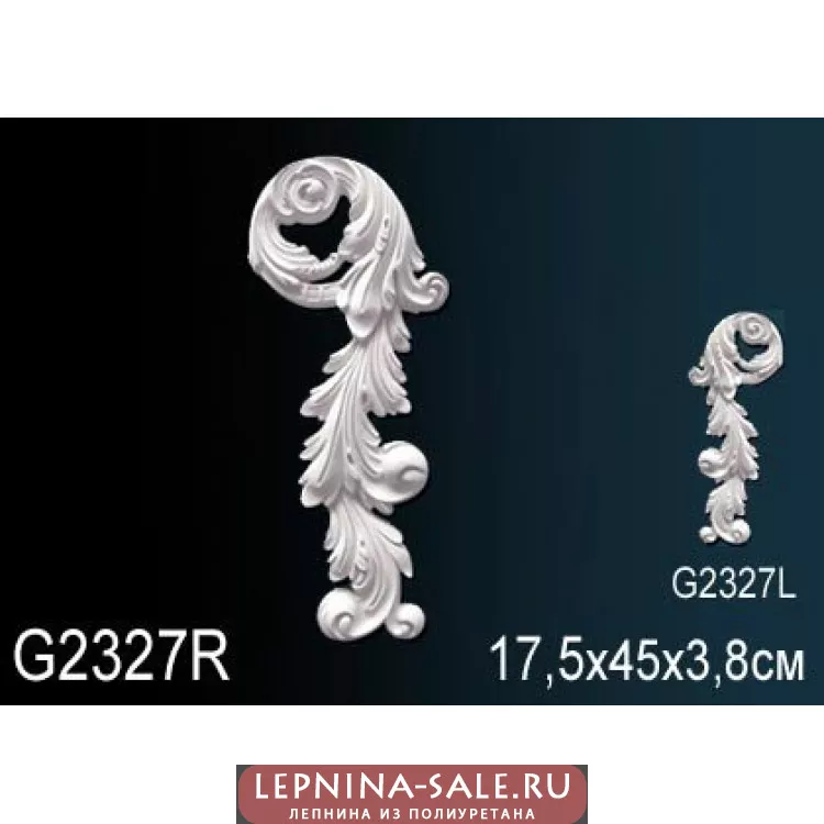 Лепной декор Перфект G2327R от Lepnina-Sale.ru