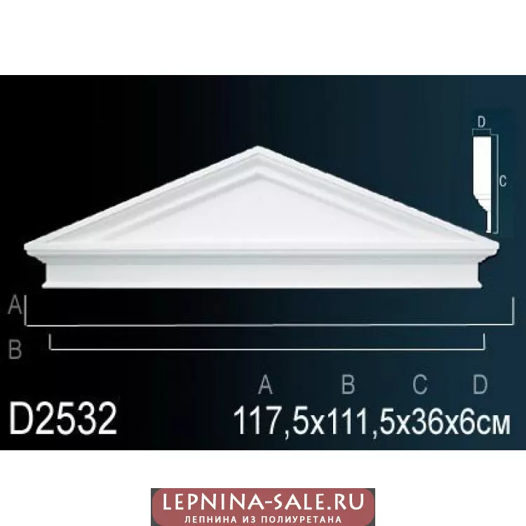 Обрамление дверных проемов D2532 Обрамление дверных проемов D2532 от Lepnina-Sale.ru