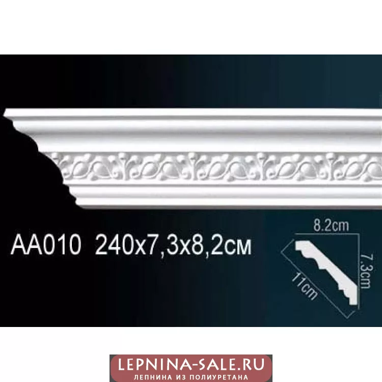 Потолочный плинтус Перфект AA010 от Lepnina-Sale.ru