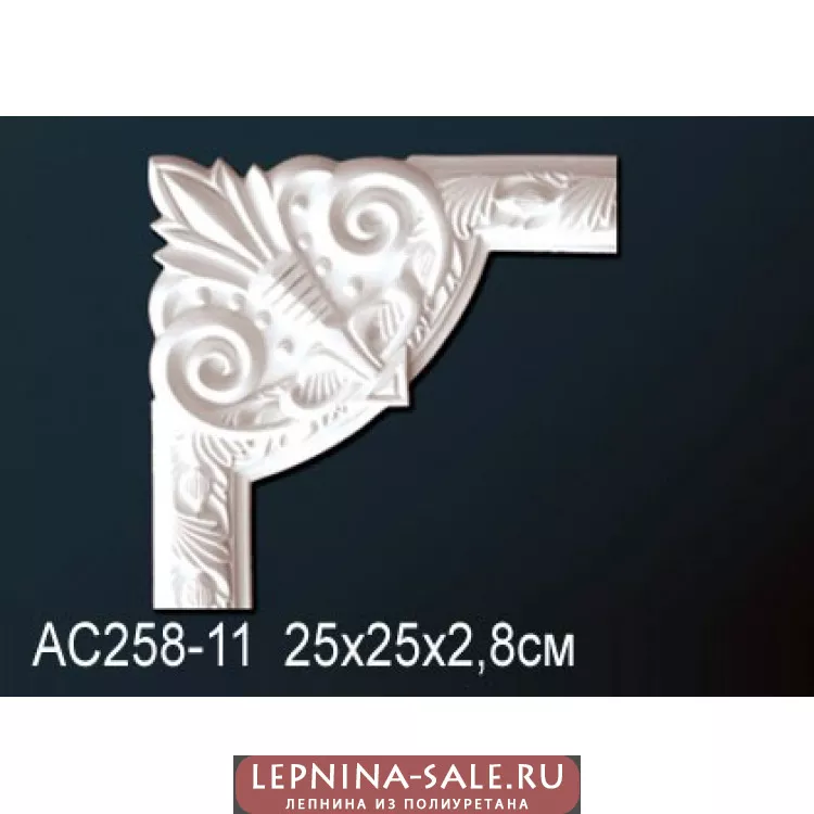 Угловой элемент Perfect AC258-11 Угловой элемент Perfect AC258-11 от Lepnina-Sale.ru