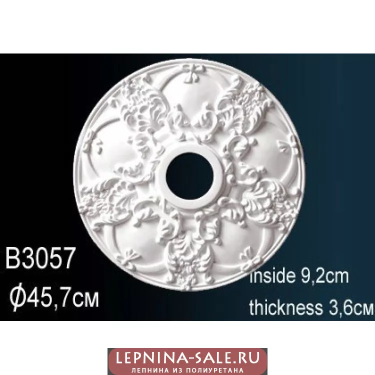 Розетка потолочная B3057 от Lepnina-Sale.ru