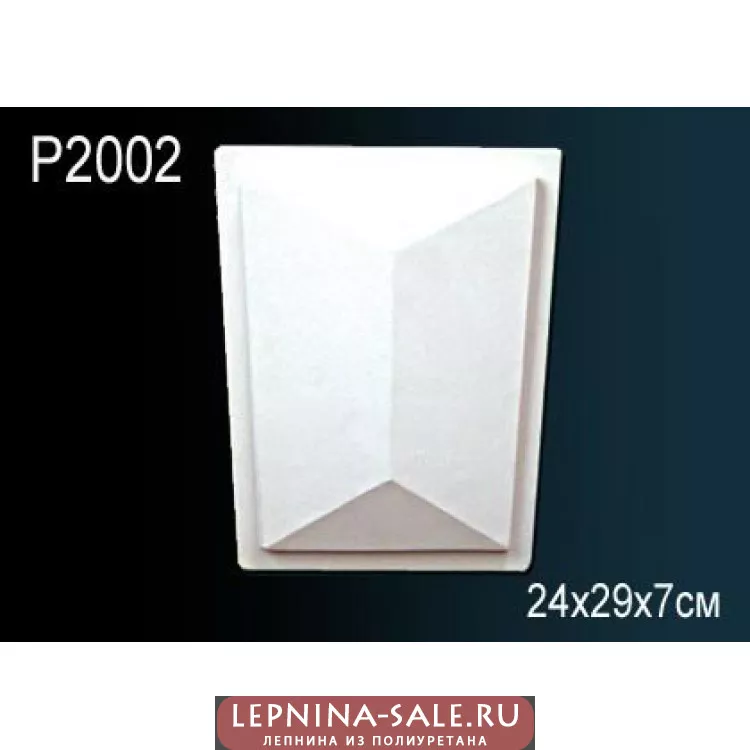 Лепной декор Перфект P2002 Лепной декор Перфект P2002 от Lepnina-Sale.ru