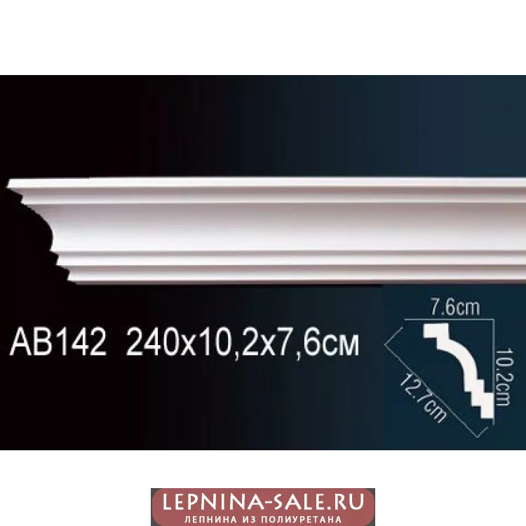 Гибкий потолочный плинтус Перфект AB142F Гибкий потолочный плинтус Перфект AB142F от Lepnina-Sale.ru