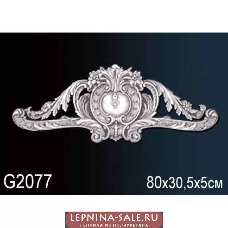 Лепной декор Перфект G2077 от Lepnina-Sale.ru