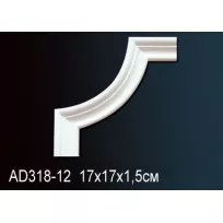 Угловой элемент Perfect AD318-12 от Lepnina-Sale.ru