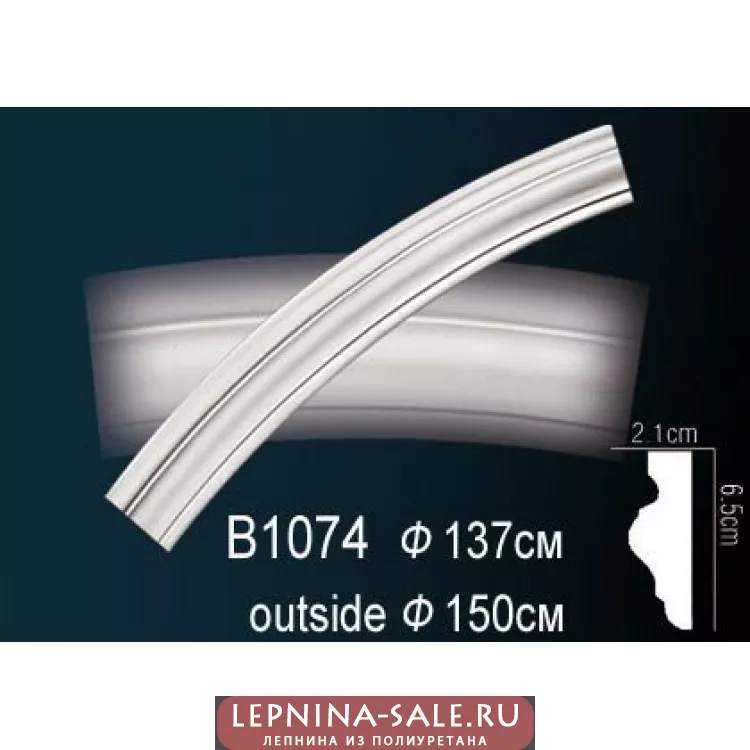 Круговой молдинг Perfect B1074 Круговой молдинг Perfect B1074 от Lepnina-Sale.ru