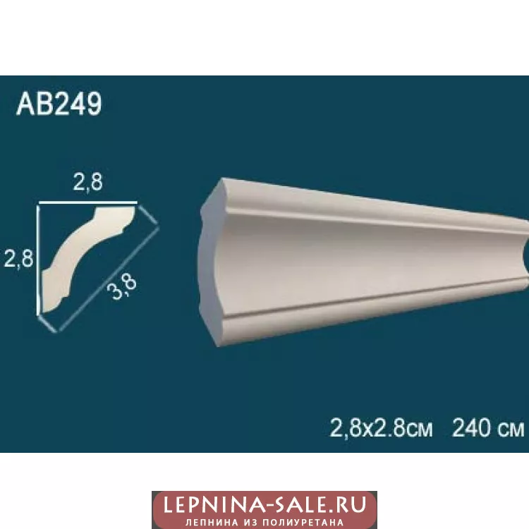 Потолочный плинтус гладкий AB249 от Lepnina-Sale.ru