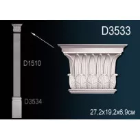 Пилястра D3533 от Lepnina-Sale.ru