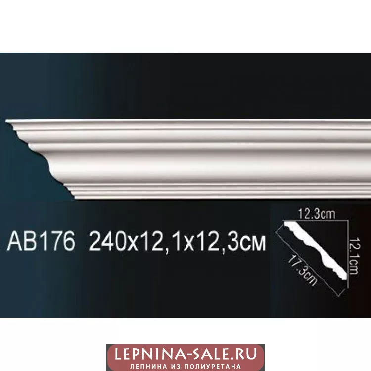 Потолочный плинтус Перфект AB176 от Lepnina-Sale.ru