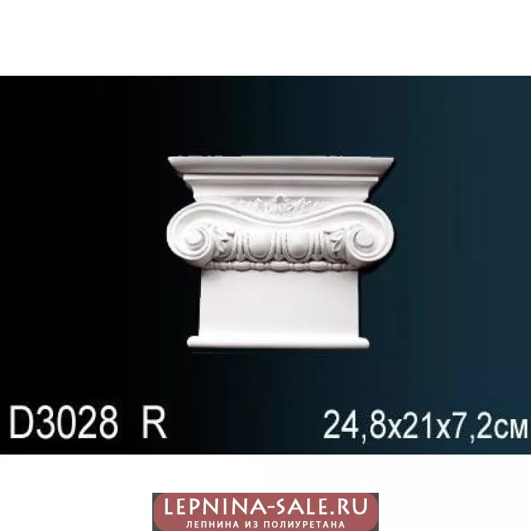 Обрамление дверных проемов D3028R от Lepnina-Sale.ru