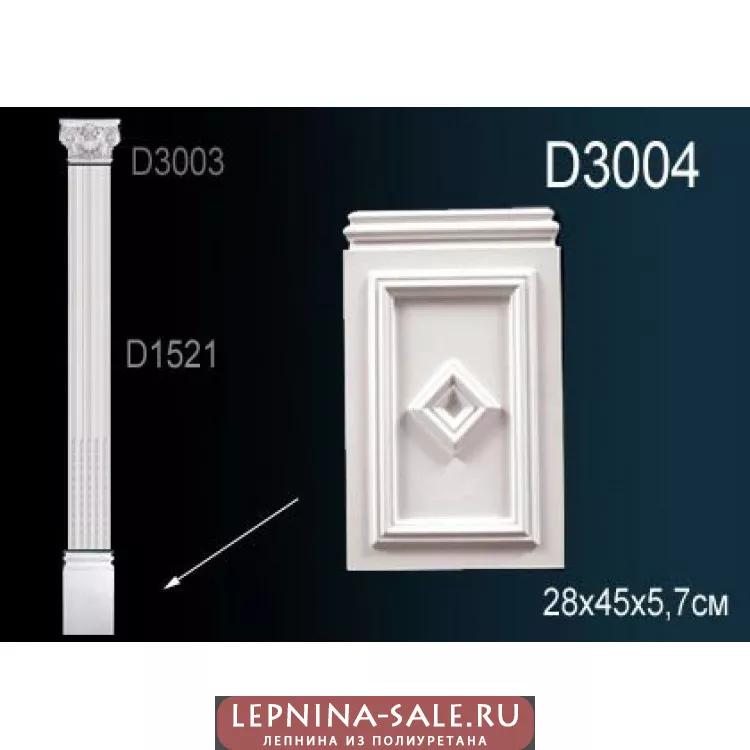 Пилястра D3004 от Lepnina-Sale.ru