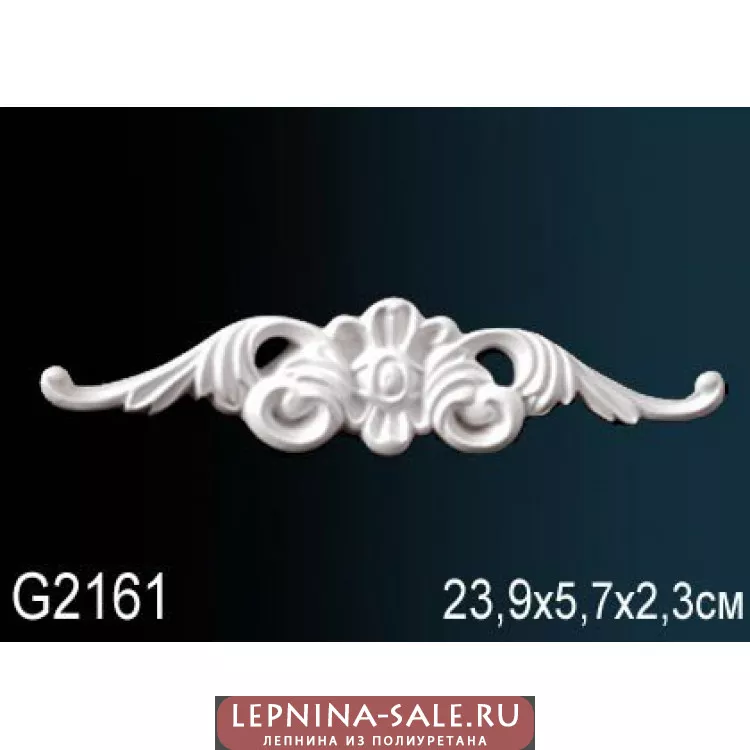 Лепной декор Перфект G2161 от Lepnina-Sale.ru