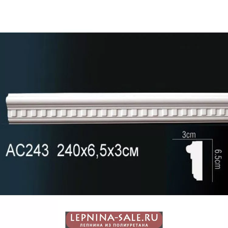 Молдинг из полиуретана Перфект AC243 Молдинг из полиуретана Перфект AC243 от Lepnina-Sale.ru