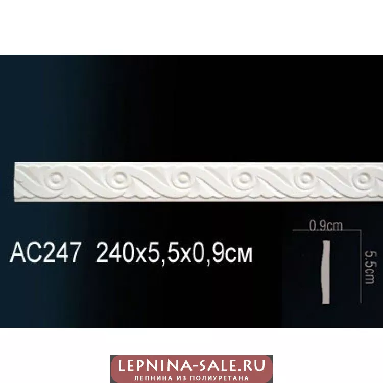 Молдинг из полиуретана Перфект AC247 от Lepnina-Sale.ru