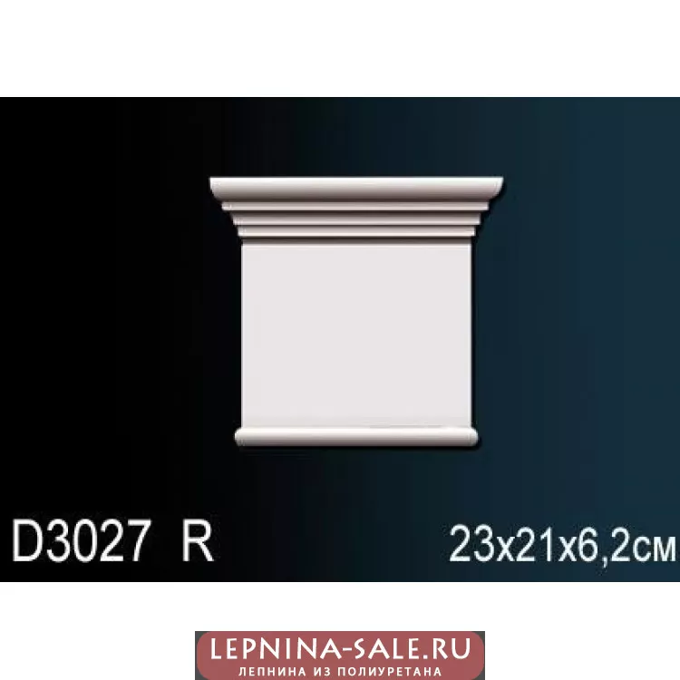 Обрамление дверных проемов D3027R от Lepnina-Sale.ru