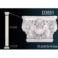 Пилястра D3551 от Lepnina-Sale.ru