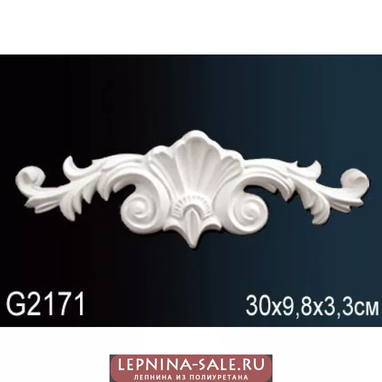 Лепной декор Перфект G2171 от Lepnina-Sale.ru