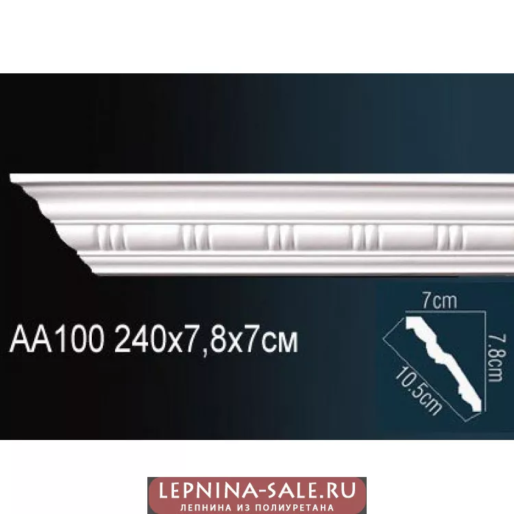 Гибкий потолочный плинтус Перфект AA100F Гибкий потолочный плинтус Перфект AA100F от Lepnina-Sale.ru