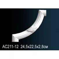 Угловой элемент Perfect AC211-12 от Lepnina-Sale.ru