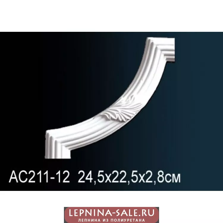 Угловой элемент Perfect AC211-12 Угловой элемент Perfect AC211-12 от Lepnina-Sale.ru