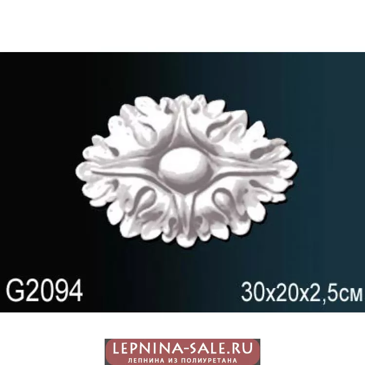 Лепной декор Перфект G2094 от Lepnina-Sale.ru