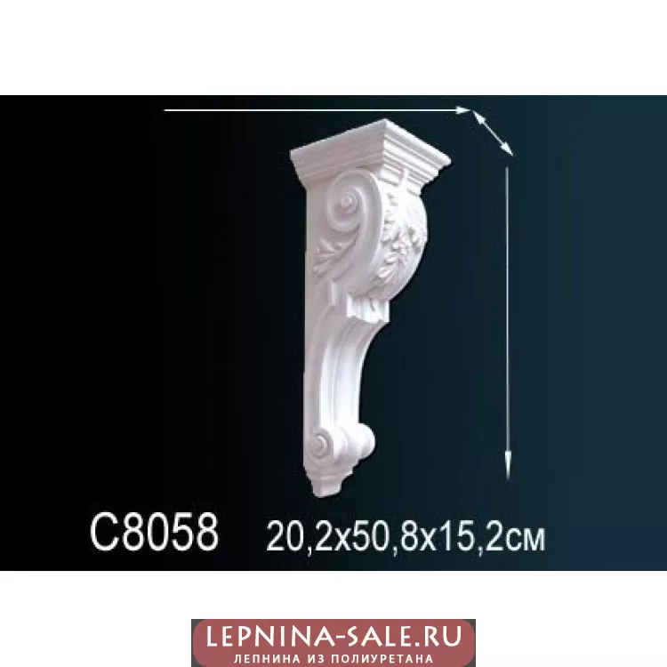 Декоративная консоль C8058 от Lepnina-Sale.ru