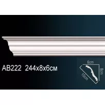 Потолочный плинтус Перфект AB222 от Lepnina-Sale.ru