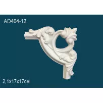 Угловой элемент AD404-12 от Lepnina-Sale.ru