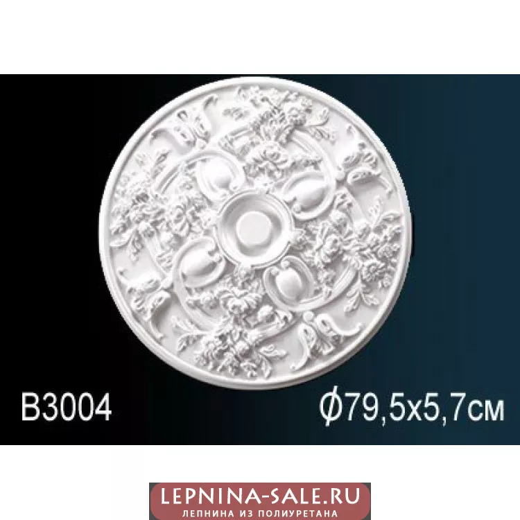 Розетка потолочная B3004 от Lepnina-Sale.ru