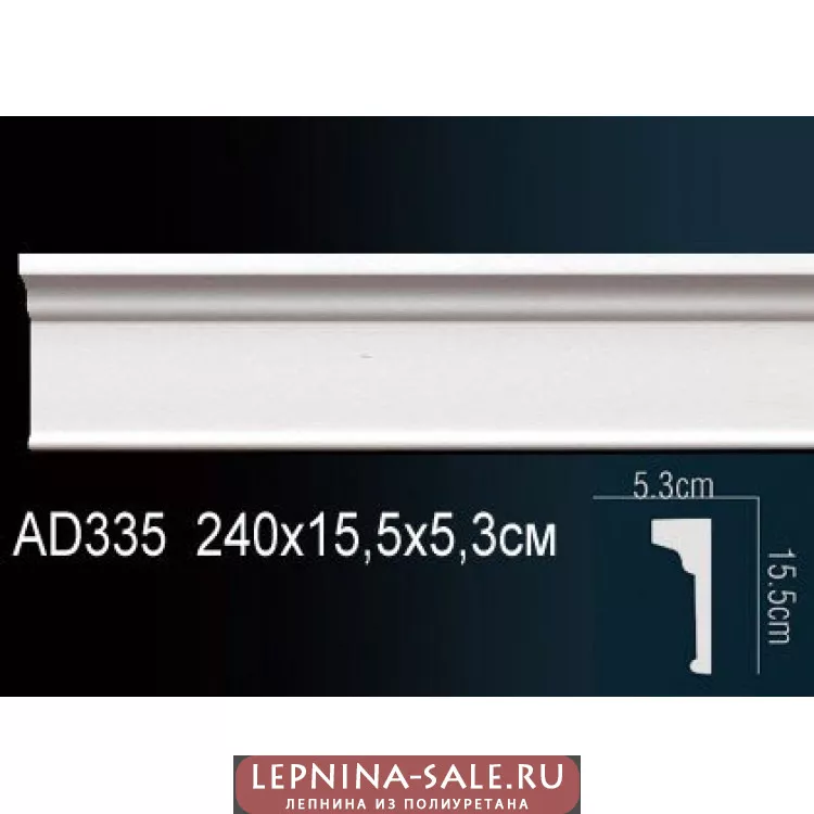 Полиуретановый молдинг Перфект AD335 от Lepnina-Sale.ru