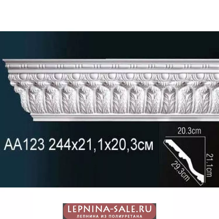 Потолочный плинтус Перфект AA123 Потолочный плинтус Перфект AA123 от Lepnina-Sale.ru