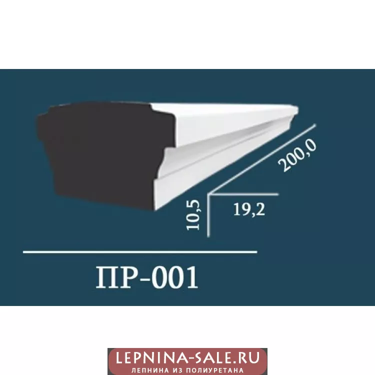 Перила ПР001 от Lepnina-Sale.ru