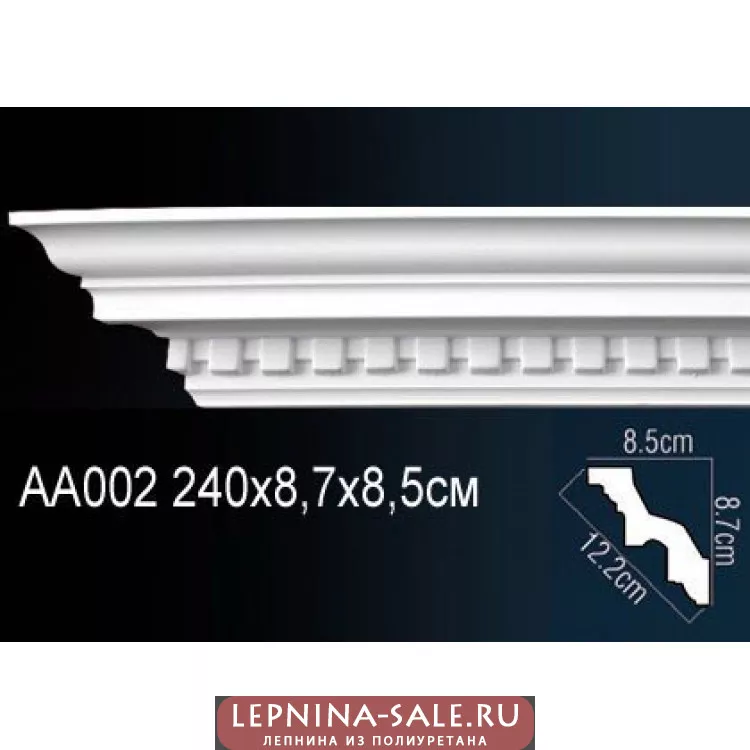 Гибкий потолочный плинтус Перфект AA002F от Lepnina-Sale.ru