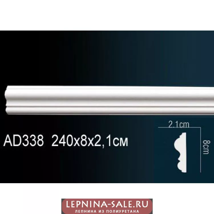 Полиуретановый молдинг Перфект AD338 от Lepnina-Sale.ru