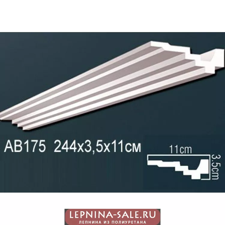 Потолочный плинтус Перфект AB175 от Lepnina-Sale.ru