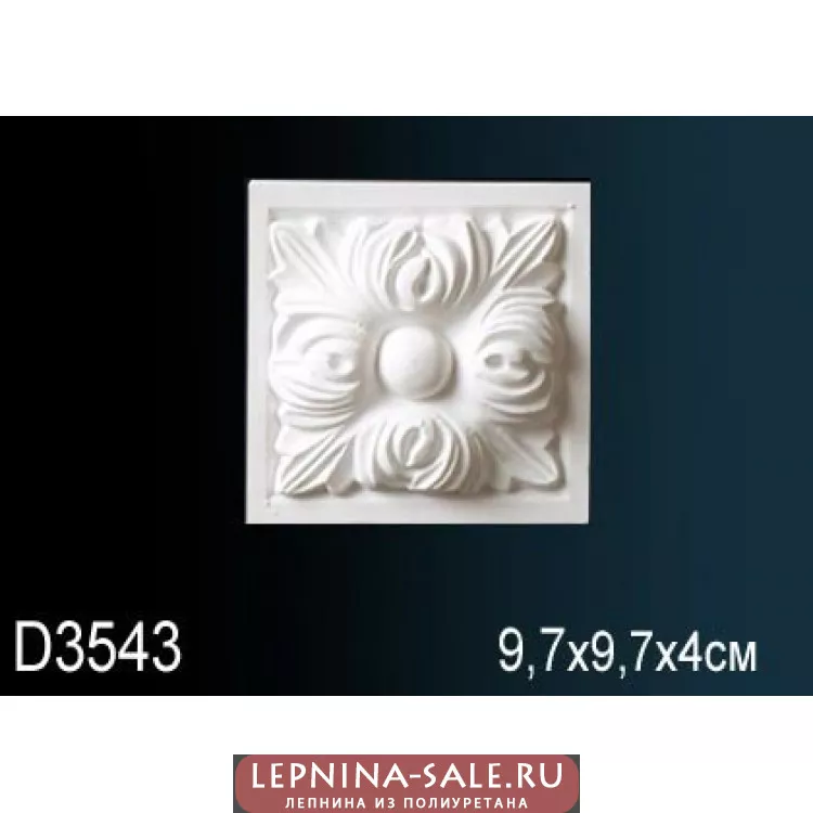 Обрамление дверных проемов D3543 от Lepnina-Sale.ru