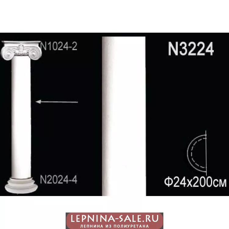 Полуколонна из полиуретана N3224 от Lepnina-Sale.ru