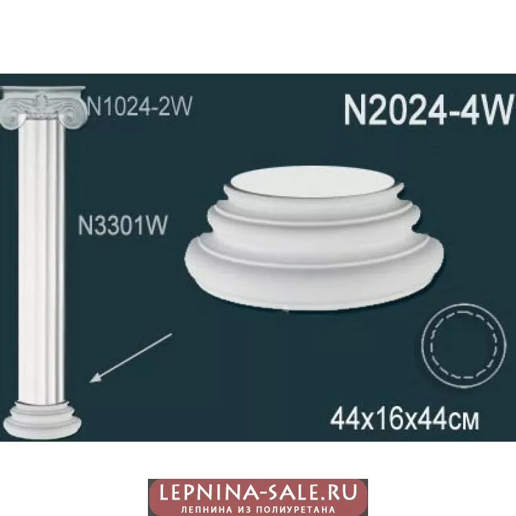 Декоративная колонна N2024-4W от Lepnina-Sale.ru