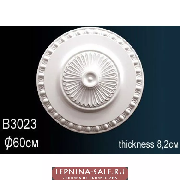Розетка потолочная B3023 от Lepnina-Sale.ru
