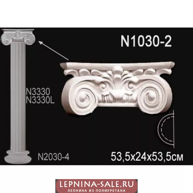 Полуколонна из полиуретана N1030-2 от Lepnina-Sale.ru