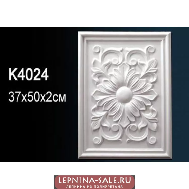 Панно K4024 от Lepnina-Sale.ru