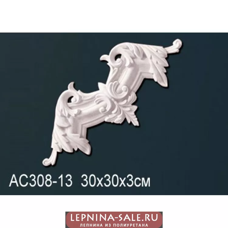 Угловой элемент Perfect AD308-13 от Lepnina-Sale.ru