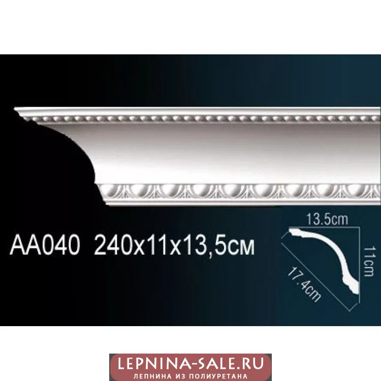 Потолочный плинтус Перфект AA040 Потолочный плинтус Перфект AA040 от Lepnina-Sale.ru
